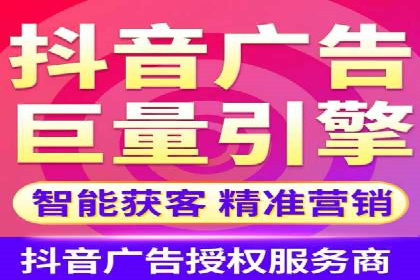 探秘信息流广告行业：微信朋友圈广告的投放策略