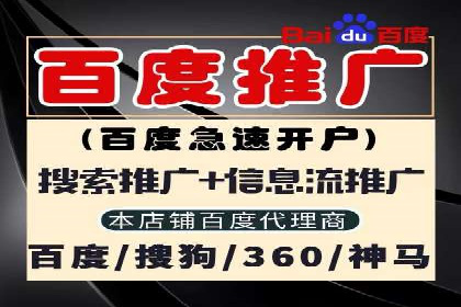 成功案例揭秘：如何通过代理开户实现快速开户？