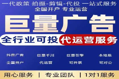 信息流平台案例研究：社交网络效应分析